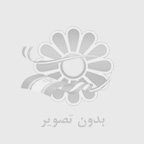 طراحي سايت خبري